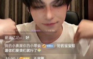 李耕耘如何驳斥十个勤天解散传闻？