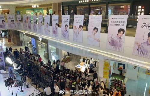 这次活动后，曾舜晞的人气为什么又被认为上了一个新台阶？|粉丝|杭州|热度|尴尬|戏份