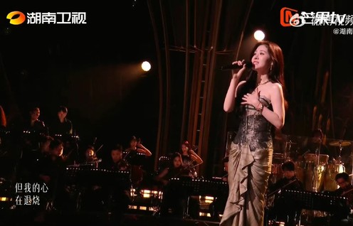 张碧晨直播演唱《知道》释放饱满情绪|歌手2026|歌手|唱腔|唱出