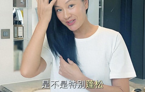 瞿颖坦然面对满头白发!结婚后,她有了“瞿颖式的遗憾”