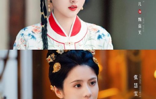 《表妹万福》改编后和原著差别大吗？