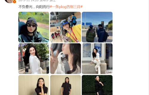 张柏芝三月随拍：颜值身材双在线，好妈妈形象获赞赏