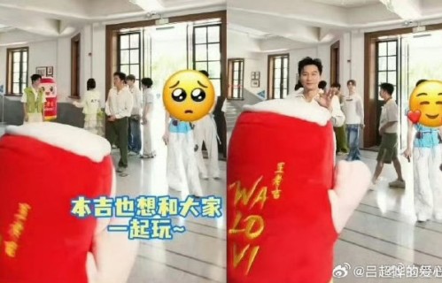 品牌方使用动态表情包遮挡人脸，是否涉嫌侵犯肖像权？