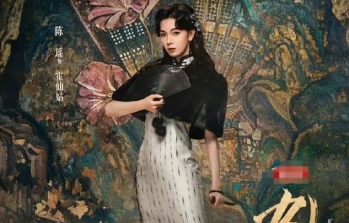陈瑶在乘风2026的热度如何带动新剧打戏传播？