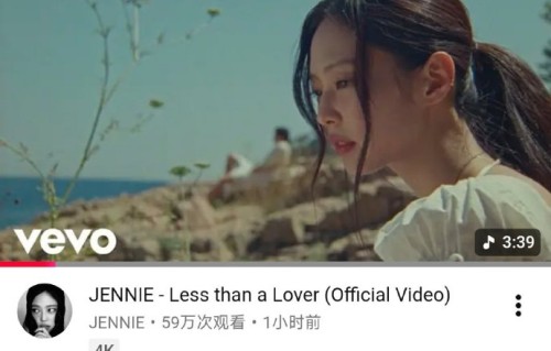 Jennie新歌《Less than a Lover》的创作灵感从何而来？