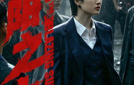 姚安娜艺名藏五年，真名姚思为因新规曝光