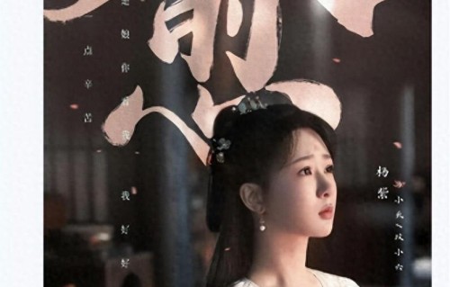 杨紫迎33岁生日，跟父母一起温馨同框，一家太温馨！