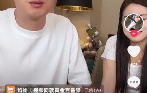 圆圆疑似怀孕引热议！秋天爸爸一句话，老粉都看懂了 