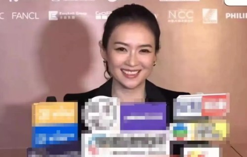 李安助理辟谣章子怡出演《金山》，章子怡疑已进组《寻子遗迹》