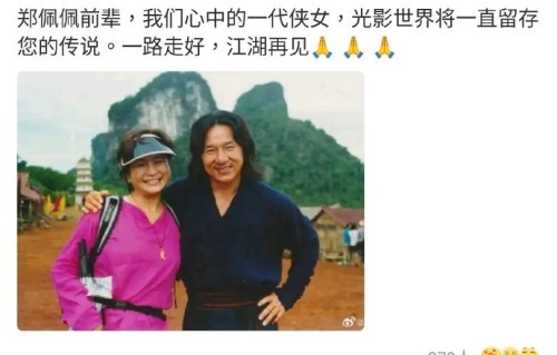 成龙为何把微博称为“告别簿”？|师弟出马|生命|黄金时代|港片|影坛