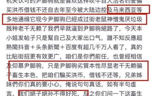 曝崩牙驹“安全落地”！携儿子现身澳门祭祖，吃80块钱一碗的汤面