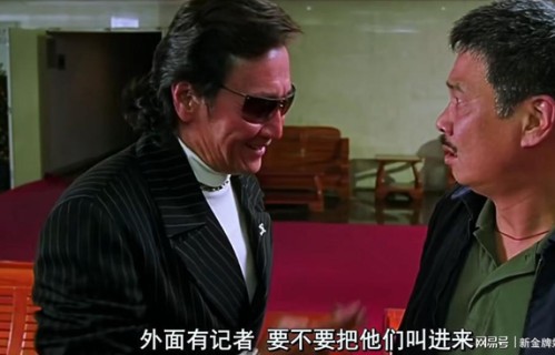 零片酬救场周星驰!谢贤《少林足球》成经典反派，和吴孟达飙戏|吴孟达|周星驰|少林足球|李小龙|谢贤|谢霆锋
