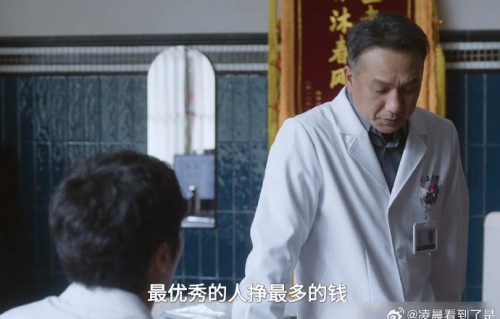 问心2的主要医生角色都由哪些演员饰演？