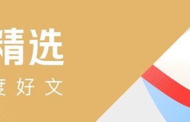 大衣哥朱之文透露，这两年最大的开销，是一台700块的洗衣机 