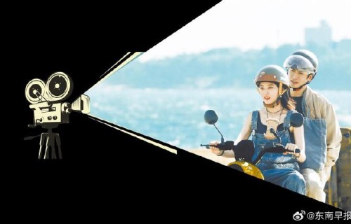 去泉州旅游能碰到《月下烟火》剧组吗？|泉州市|张云龙|孙千|杨洋|福建省