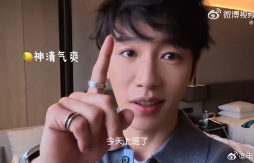 代旭周五晚展现演员多面性