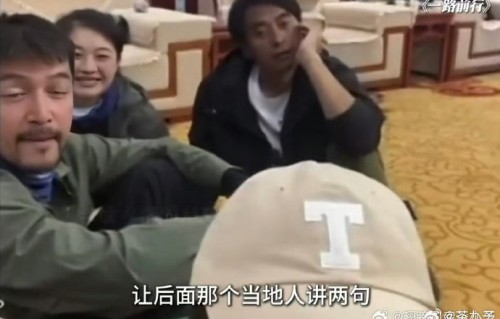 观众对这期零种草事件是什么态度