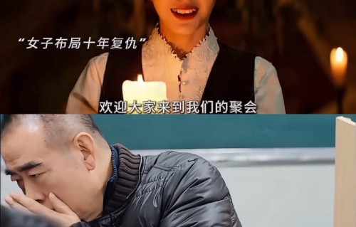 陈凯歌对卜冠今“可以演疯子”的预言是如何成真的？