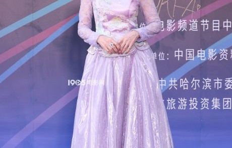 赵雅芝在成龙电影周红毯的造型有多惊艳？
