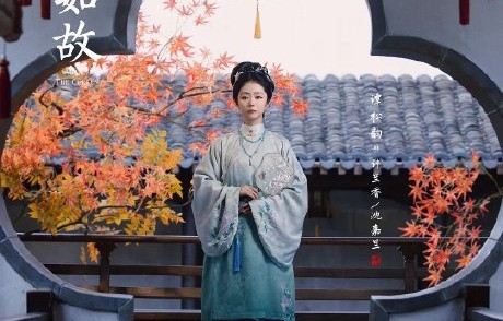 《兰香如故》具体什么时候在腾讯视频播出？