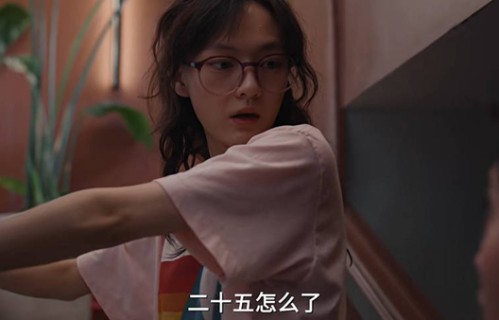 电影《我，许可》发布终极预告4月3日全国上映|秦海璐|杨荔钠|李雪琴|文淇|尹露