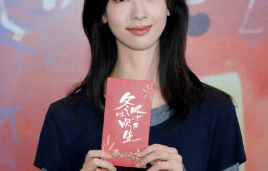陈都灵新剧《冬风吹又生》讲述了什么故事？