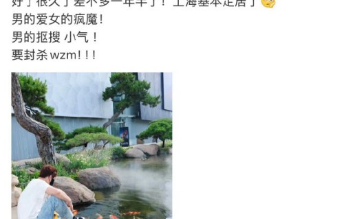 迪丽热巴和陈飞宇双方工作室对此次手链事件有何回应？