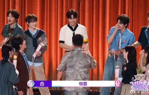 邵兵和儿子邵子恒同台竞技，父子俩会如何互动？