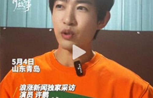 退圈男演员回农村，接替80岁爷爷夜市摆摊，曾搭档杨幂刘诗诗拍戏