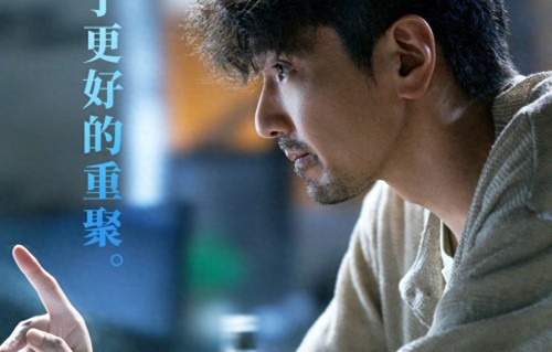 专访｜赵又廷：别让AI取代我就行 