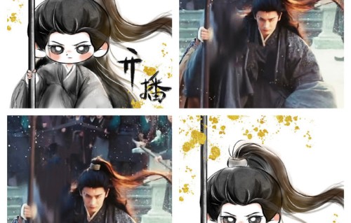 张凌赫推介的新剧《逐玉》什么时候开播？