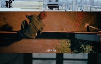 王骁在《低智商犯罪》中饰演的张一昂有哪些具体的喜剧表现？|悬疑喜剧|电视剧剧情讨论|新剧开播|刑侦|破案
