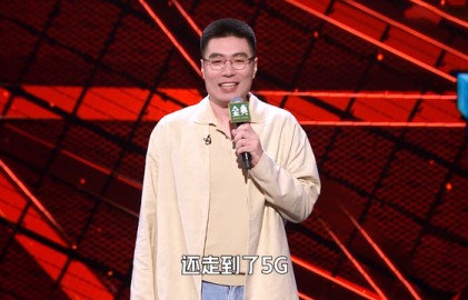 《脱口秀大会4》总决赛,“百变大咖”周奇墨夺冠没悬念_新闻|脱口秀大会第四季|百变大咖秀|选手|舞台|段子