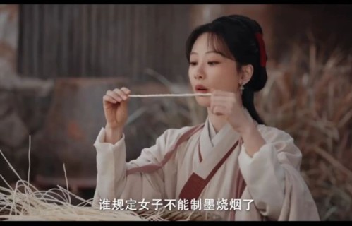 央视八套开播！42集古装大剧来了！杨紫韩东君富大龙领衔11戏骨，又是2026年度黑马