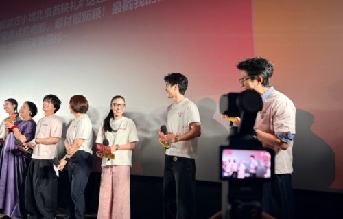 杨紫琼在《魔方小姐》里演的是什么角色？
