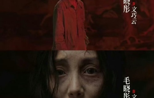 毛晓彤这次飙戏是在哪个节目里发生的？