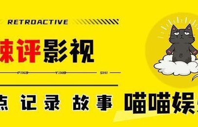 锋菲恋24年：不婚的爱情，才是成年人的顶级浪漫