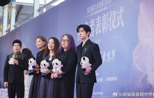 百花奖提名者表彰仪式与颁奖典礼有何区别？