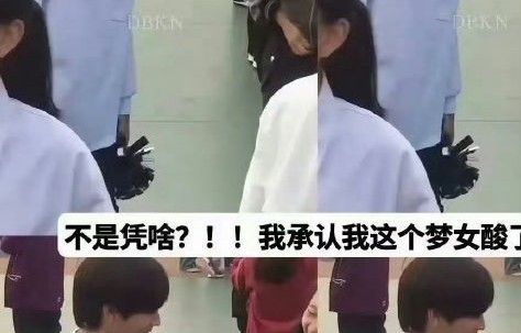 TF家族练习生之间的玩笑尺度该如何把握？