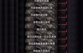 除了表演，任嘉伦在音乐创作方面有哪些成就？|任国超|专辑|跨界|圈层|被动性