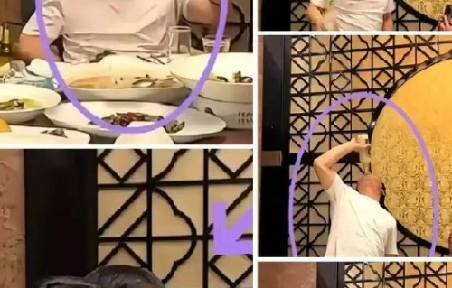 贾冰被偷拍的饭局视频到底发生了什么？