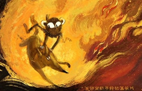 周迅、杨皓宇配音，上美影首部宣纸手绘动画长片《燃比娃》定档4月28日|贝伊勒|康春雷|电影海报|上海美术电影制片厂|影片