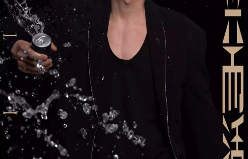 苏见信佛山演唱会观演攻略（附定档时间、演出场馆、票价区间+演出座位图+订票方式）