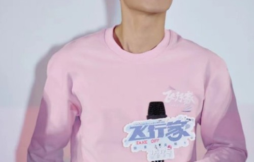 蒋奇明在电影《飞行家》中如何演绎李明奇？