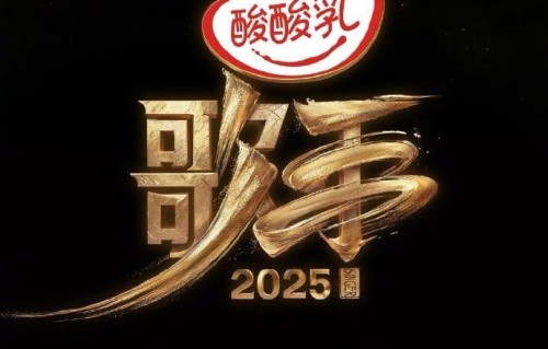 刘浩存弹唱斯卡布罗集市，wink响舌甜到心巴