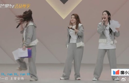 万千惠加盟乘风2026风格转型引关注