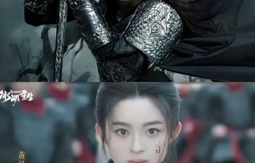 《冰湖重生》为什么没能邀请到《楚乔传》赵丽颖等原班人马出演？