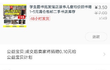 木子洋在与粉丝互动时有哪些体现他“温柔细腻”原则的具体事例？