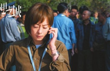 孙俪：“苏筱”和“房似锦”大不同 - 华西都市报