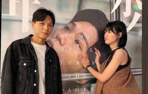 被催婚当场回击！36岁廖子妤反问结婚好处，陈蕾神助攻引全场爆笑